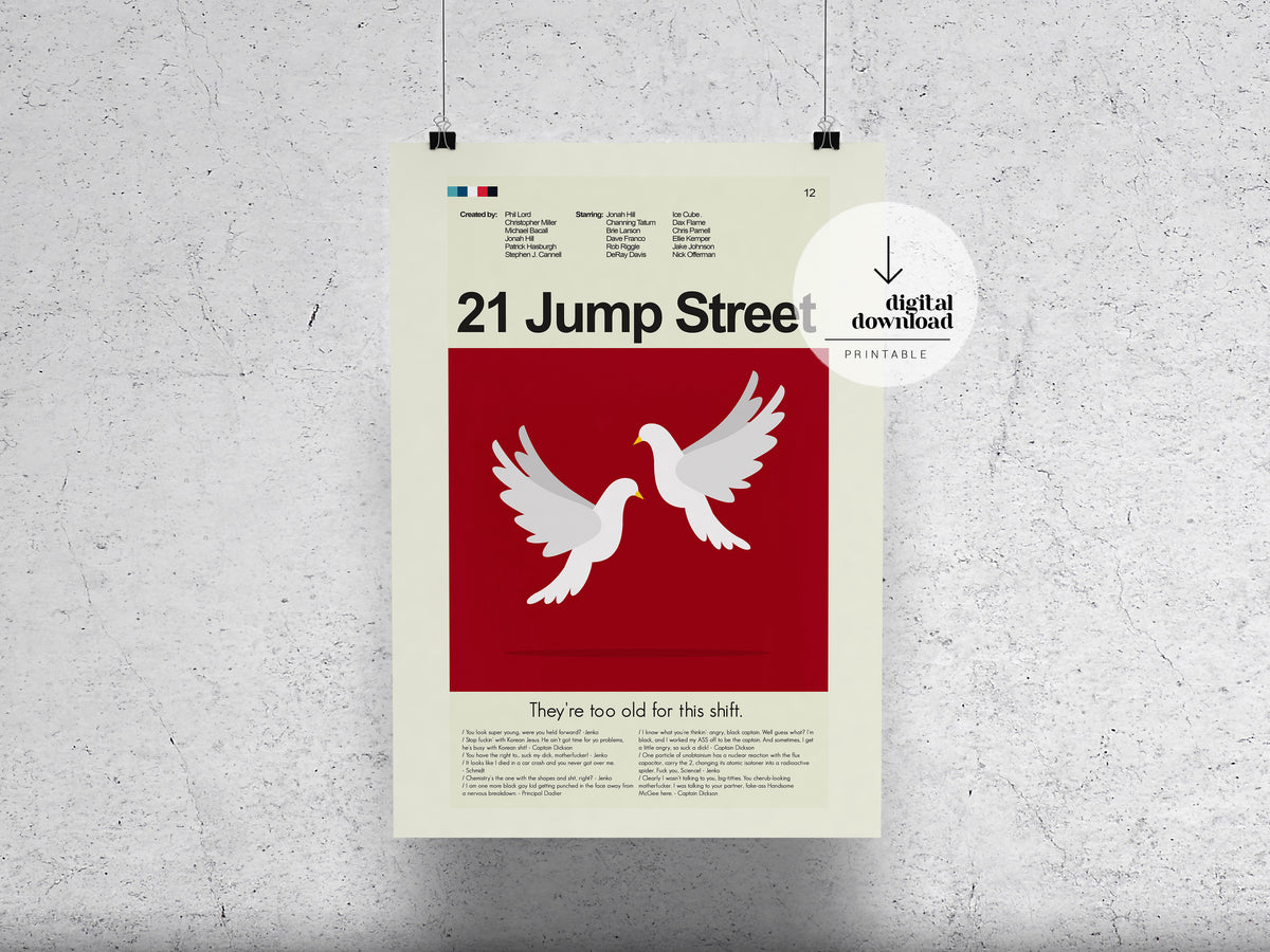 21 Jump Street | DIGITAL ARTWORK DOWNLOAD