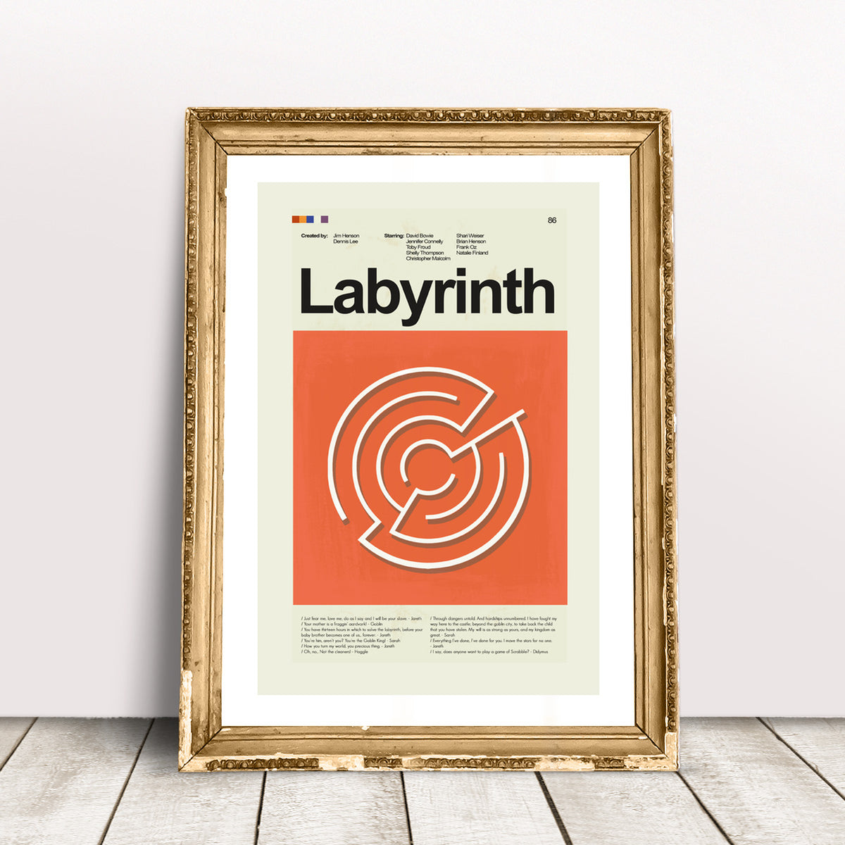 Labyrinth Inspired Mid-Century Modern Print | 12"x18" or 18"x24" Print only