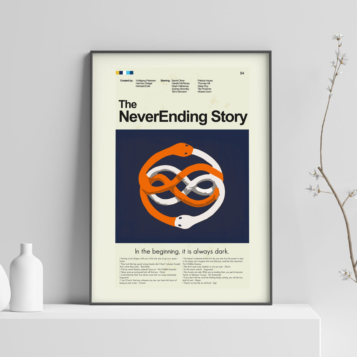 The NeverEnding Story Inspired Mid-Century Modern Print | 12"x18" or 18"x24" Print only