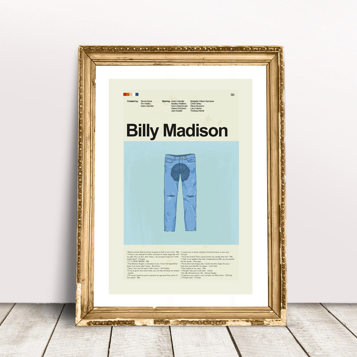 Billy Madison Inspired Mid-Century Modern Print | 12"x18" or 18"x24" Print only