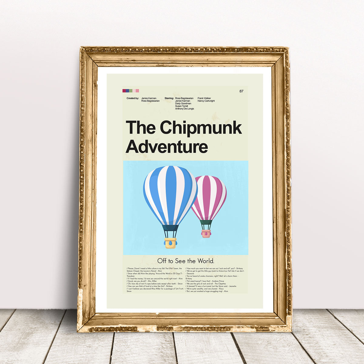 The Chipmunk Adventure Inspired Mid-Century Modern Print | 12"x18" or 18"x24" Print only