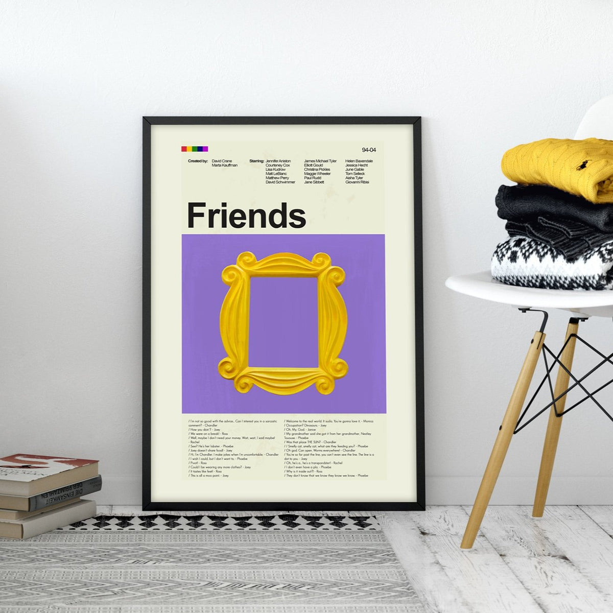 Friends Inspired Mid-Century Modern Print | 12"x18" or 18"x24" Print only