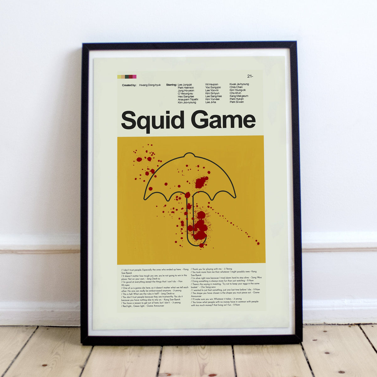 Squid Game - Umbrella | 12"x18" or 18"x24" Print only